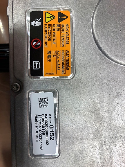Product image 2 of 9