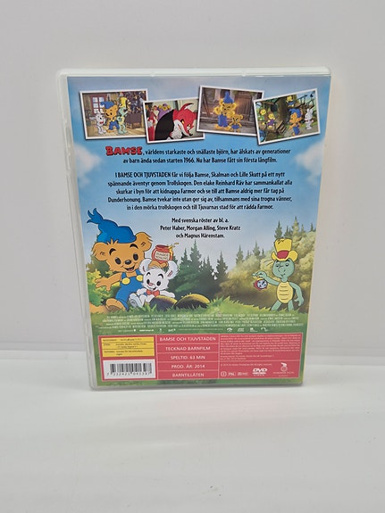 Product image 2 of 8