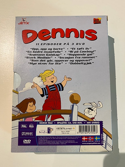 Product image 2 of 7