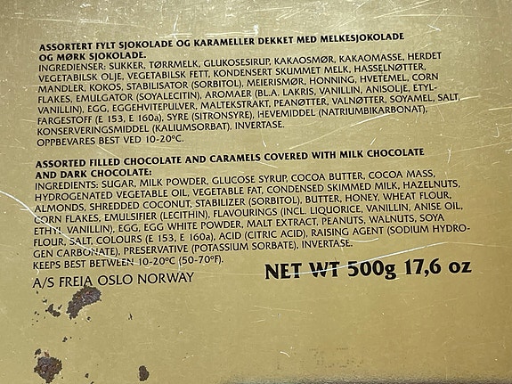 Product image 3 of 7