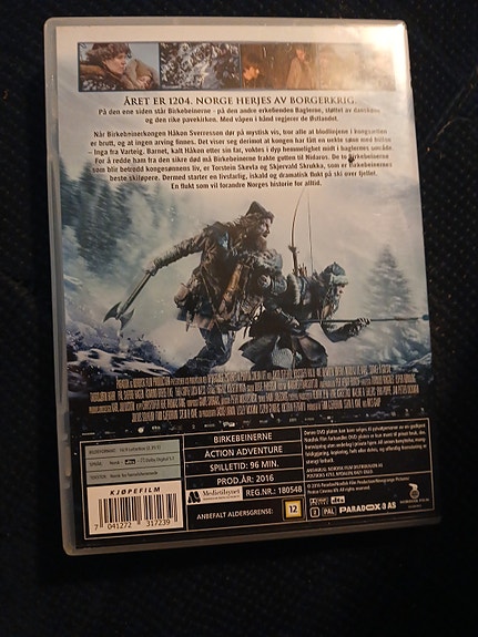 Product image 2 of 2