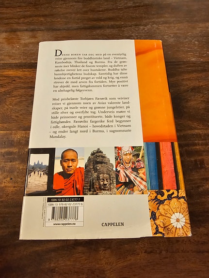 Product image 2 of 8