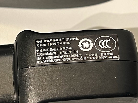 Product image 3 of 6