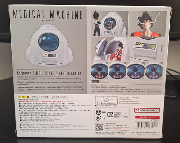Product image 3 of 8