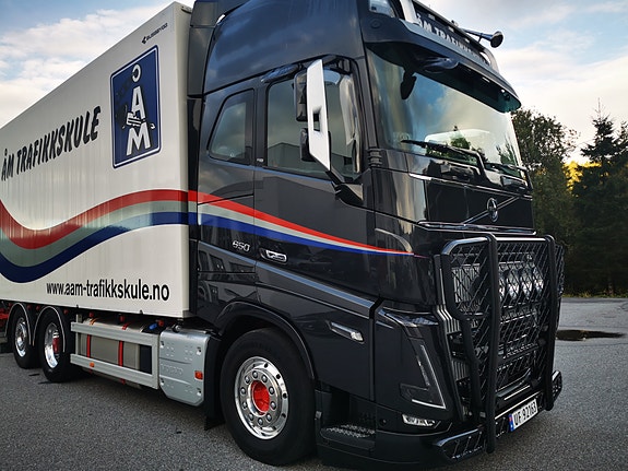 Bilde 4 av 10 i jobbannonse-galleriet