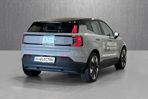Volvo EX30