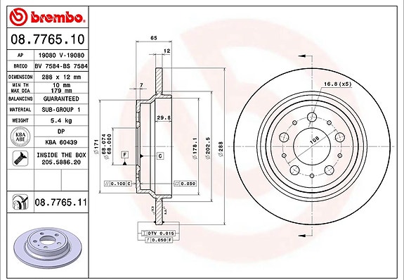 Product image 3 of 3