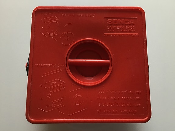 Product image 8 of 10