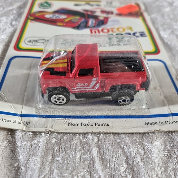 Product image 2 of 6