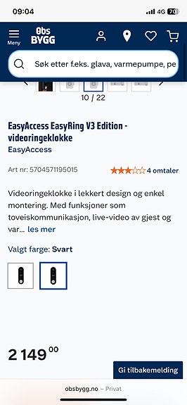 Product image 3 of 3