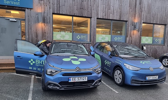 Bilde 2 av 10 i jobbannonse-galleriet