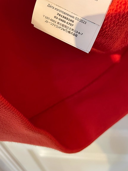 Product image 8 of 9