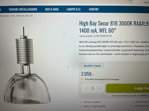 Product image 2 of 7