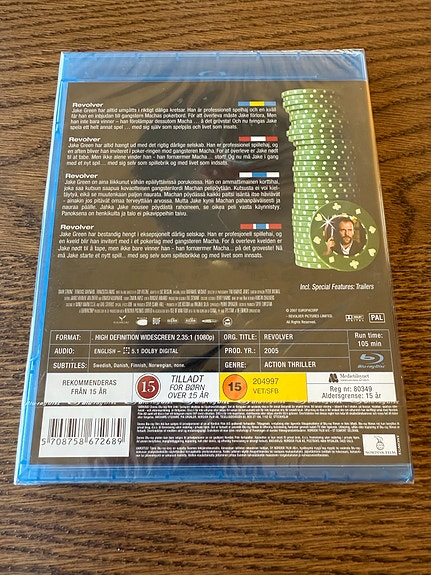 Product image 2 of 3