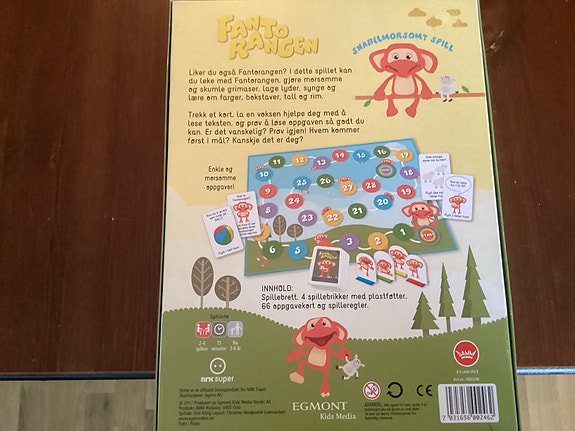 Product image 2 of 6