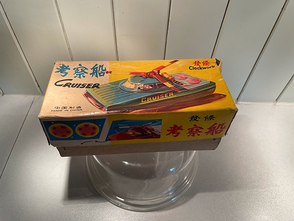 Reservert; Blikk retro / vintage scifi trekkopp leke i original eske