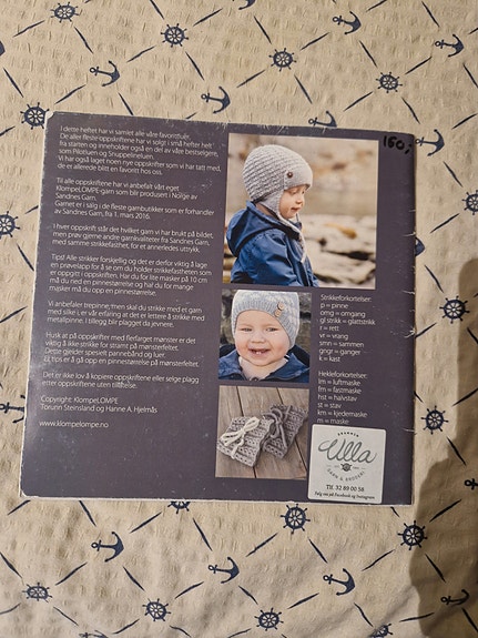 Product image 10 of 10