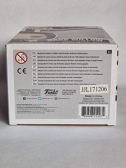 Product image 6 of 6