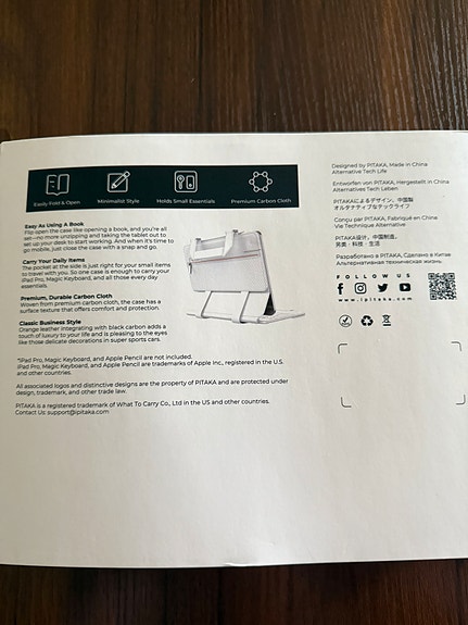 Product image 4 of 5