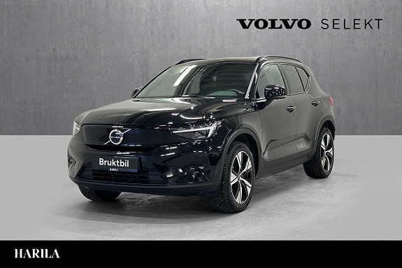 Volvo EX40