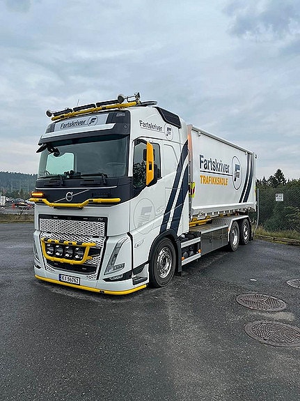 Bilde 1 av 6 i jobbannonse-galleriet