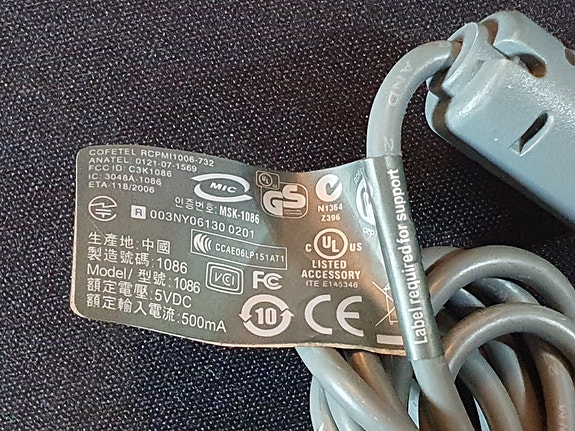 Product image 6 of 7