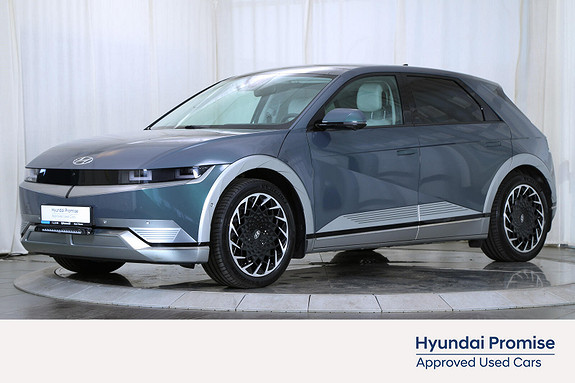 Hyundai Ioniq 5