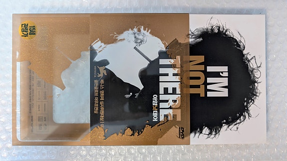 Product image 2 of 9