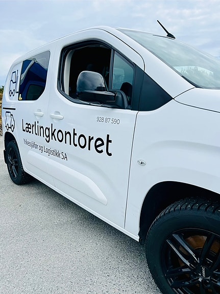 Bilde 1 av 1 i jobbannonse-galleriet