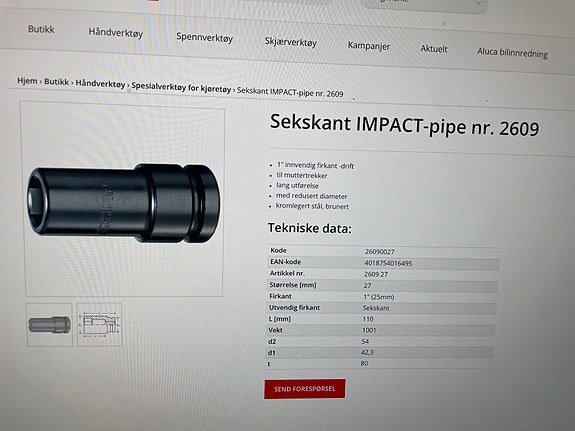 Product image 6 of 7