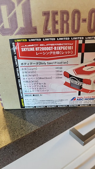 Product image 3 of 4