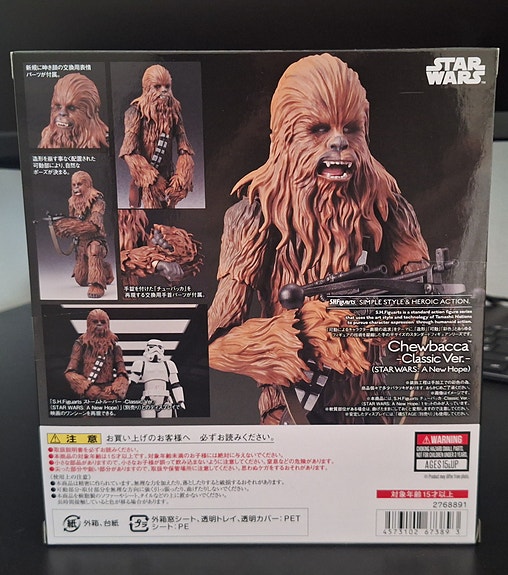 Product image 3 of 10