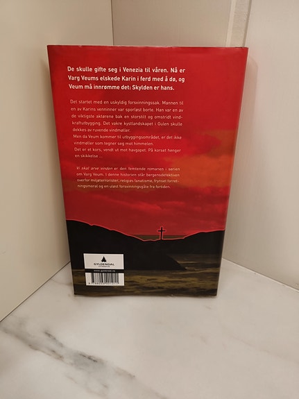 Product image 3 of 6