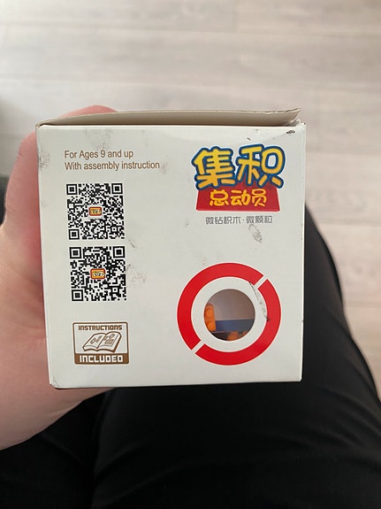 Product image 3 of 7