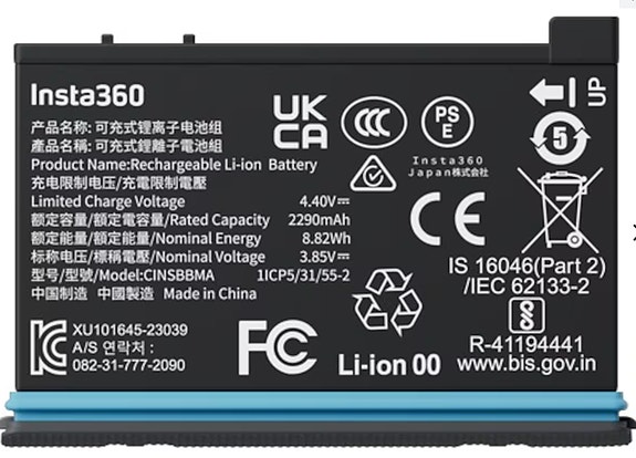 Product image 3 of 9
