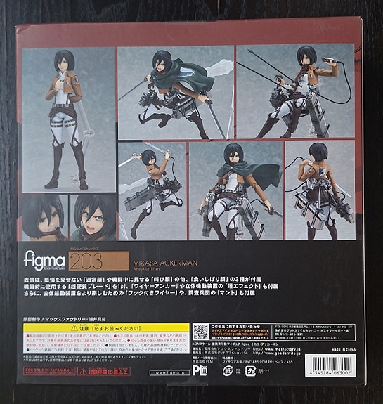 Product image 3 of 6