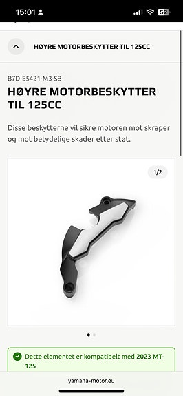 Yamaha MT-125 18 of 22