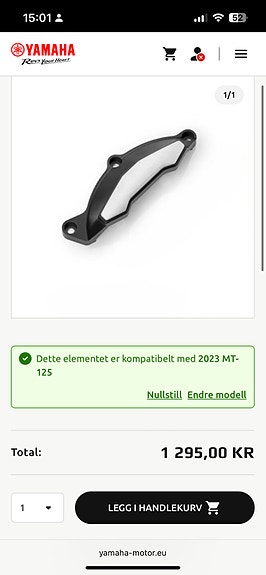 Yamaha MT-125 17 of 22