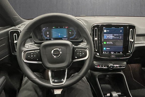 Volvo EX40