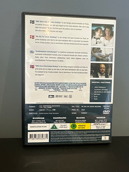 Product image 2 of 3