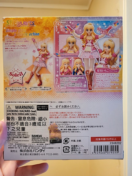 Product image 4 of 5