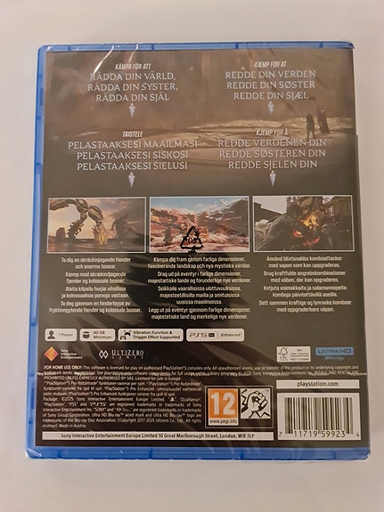 Product image 2 of 3