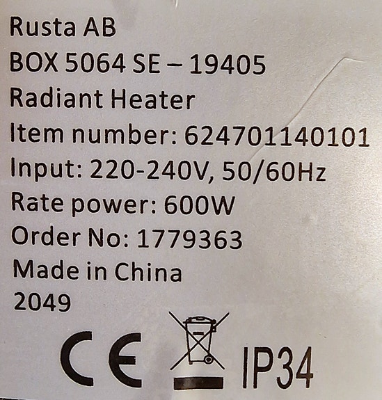Product image 3 of 3