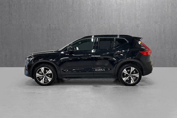 Volvo EX40