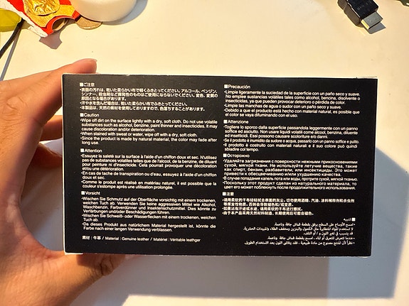Product image 2 of 7