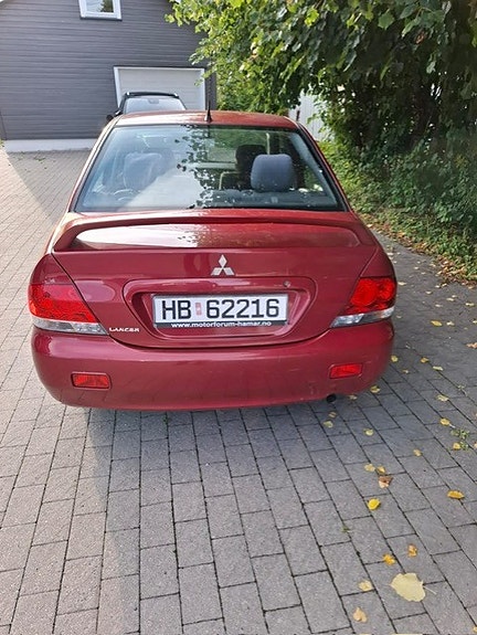 Mitsubishi Lancer 5 of 23