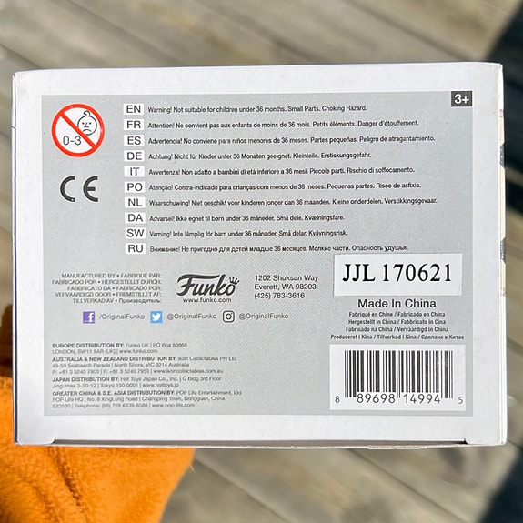Product image 6 of 6