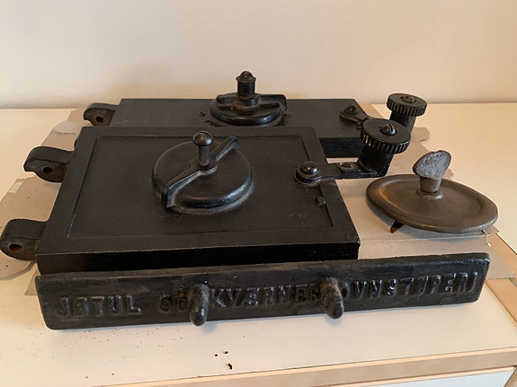Product image 3 of 10