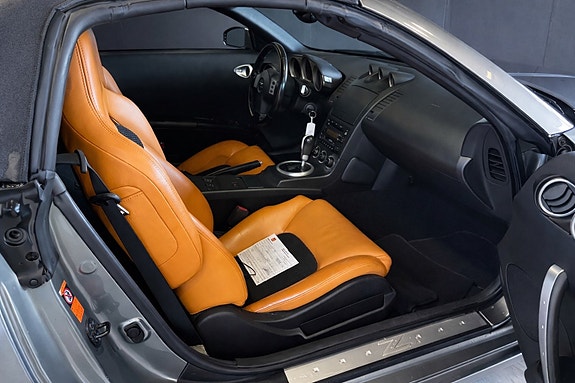 Nissan 350 Z 5 of 7