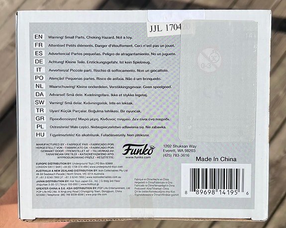 Product image 6 of 7